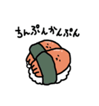 感情むき出しタコウインナー（個別スタンプ：34）