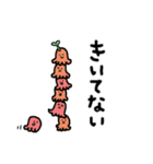 感情むき出しタコウインナー（個別スタンプ：35）
