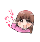 ライスペーパーネキの可愛いスタンプ（個別スタンプ：3）