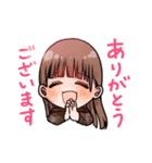ライスペーパーネキの可愛いスタンプ（個別スタンプ：5）
