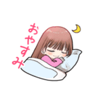 ライスペーパーネキの可愛いスタンプ（個別スタンプ：7）