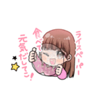ライスペーパーネキの可愛いスタンプ（個別スタンプ：9）