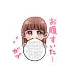 ライスペーパーネキの可愛いスタンプ（個別スタンプ：12）