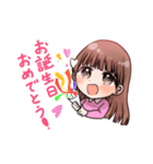 ライスペーパーネキの可愛いスタンプ（個別スタンプ：14）