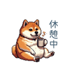 ネガティブ柴犬【言い訳・だるい・鬱】（個別スタンプ：31）