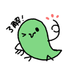 文字付きミジンコドリ（個別スタンプ：1）