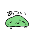 文字付きミジンコドリ（個別スタンプ：2）