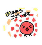 文字付きミジンコドリ（個別スタンプ：5）