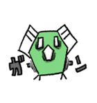 文字付きミジンコドリ（個別スタンプ：9）