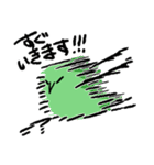 文字付きミジンコドリ（個別スタンプ：13）