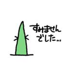 文字付きミジンコドリ（個別スタンプ：15）