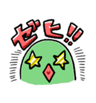 文字付きミジンコドリ（個別スタンプ：16）