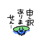 文字付きミジンコドリ（個別スタンプ：23）