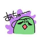 文字付きミジンコドリ（個別スタンプ：24）