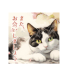 水彩猫さんのお気持ち（個別スタンプ：1）