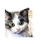 水彩猫さんのお気持ち（個別スタンプ：8）