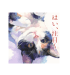 水彩猫さんのお気持ち（個別スタンプ：23）