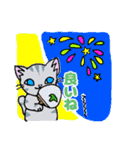 ほうせんか猫の部屋 猫イラストスタンプ5（個別スタンプ：12）