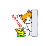 ほうせんか猫の部屋 猫イラストスタンプ5（個別スタンプ：17）