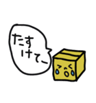 軽貨物ドライバーのスタンプ（個別スタンプ：4）