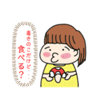 みんな集合！日常stamp（個別スタンプ：20）