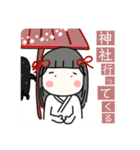 みんな集合！日常stamp（個別スタンプ：31）