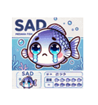 かわいい魚のLINEスタンプたち（個別スタンプ：2）