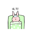 ゆるいうさぎのぴょん吉（個別スタンプ：38）