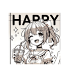 カフェ好き少女のLINEスタンプ（個別スタンプ：1）