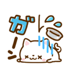 ねこねこにゃんこ♡デカ文字（個別スタンプ：30）