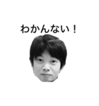 がんばれTAKUYA（個別スタンプ：1）