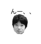 がんばれTAKUYA（個別スタンプ：3）