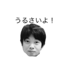 がんばれTAKUYA（個別スタンプ：5）