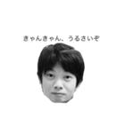 がんばれTAKUYA（個別スタンプ：13）