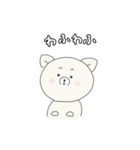 わふふの日常 vol.1（個別スタンプ：4）