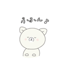 わふふの日常 vol.1（個別スタンプ：16）