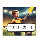 【サッカー選手】赤ちゃん（個別スタンプ：4）