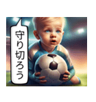 【サッカー選手】赤ちゃん（個別スタンプ：11）