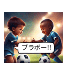 【サッカー選手】赤ちゃん（個別スタンプ：16）