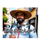 陽気なメキシコ人【テキーラ飲みませんか】（個別スタンプ：3）