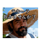 陽気なメキシコ人【テキーラ飲みませんか】（個別スタンプ：18）