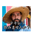 陽気なメキシコ人【テキーラ飲みませんか】（個別スタンプ：31）