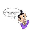 懐かしき絵柄（個別スタンプ：1）