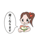 懐かしき絵柄（個別スタンプ：2）