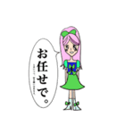 懐かしき絵柄（個別スタンプ：5）