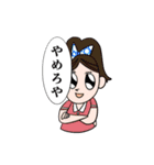 懐かしき絵柄（個別スタンプ：7）