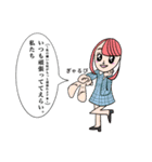 懐かしき絵柄（個別スタンプ：8）