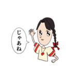 懐かしき絵柄（個別スタンプ：13）