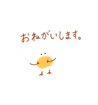 めだまやき Fried Egg（個別スタンプ：11）