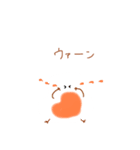 めだまやき Fried Egg（個別スタンプ：34）